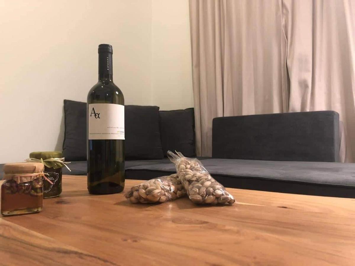 Appartement Utopia *