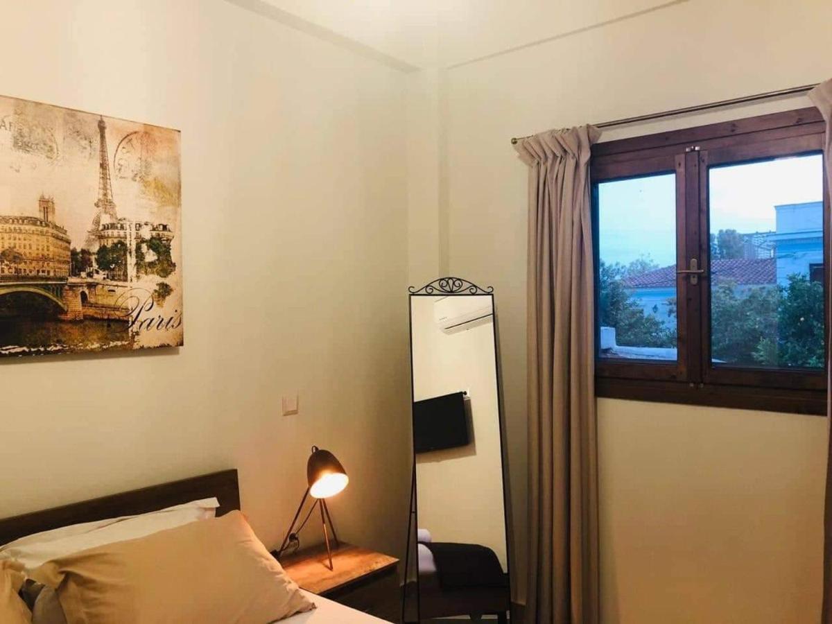 Utopia Appartement