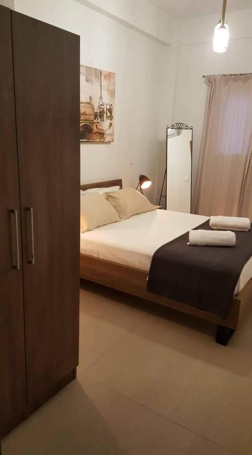 Appartement Utopia