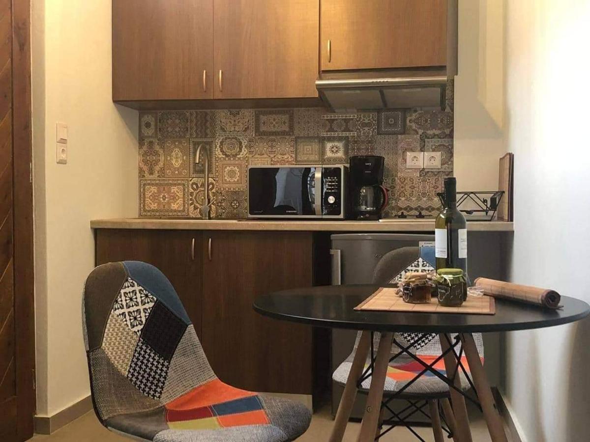 Utopia Appartement