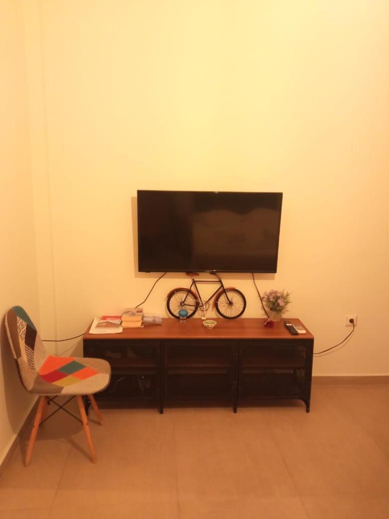 Utopia Appartement